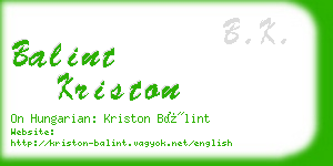 balint kriston business card